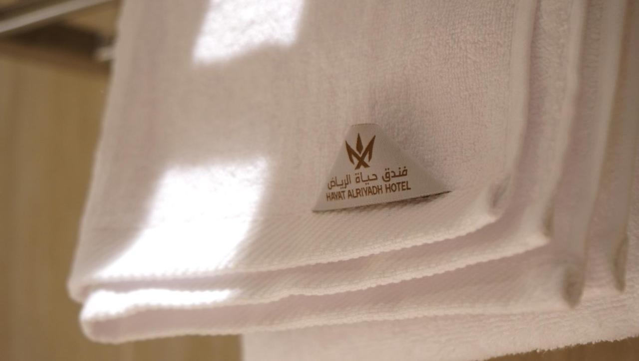 Hayat Al Riyadh Washam Hotel Exterior foto